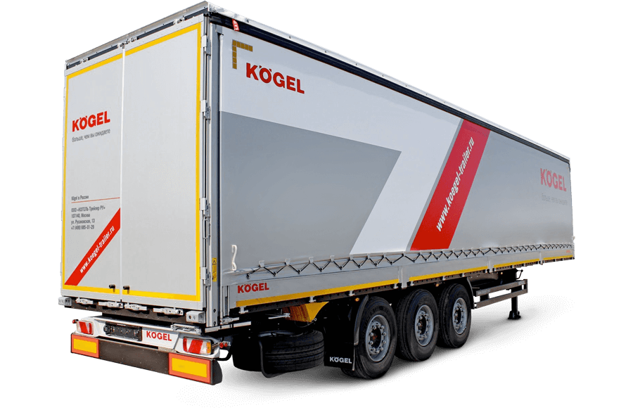 Ремонт прицепов Kogel